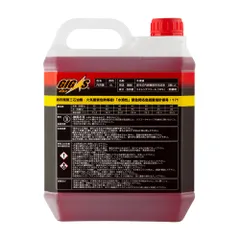 LLC-CR004 GIGAS Антифриз 4л Красный