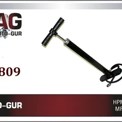 12809 Auto-GUR Насос ручной (Россия)