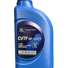 04500-00161 Hyundai/Kia Масло трансмиссионное синтетическое ATF SP-CVT 1, 1 литр