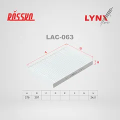 LAC-063 LYNXauto Фильтр салона