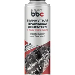 4303 BiBiCare Промывка двигателя 5-минутная, 280 мл