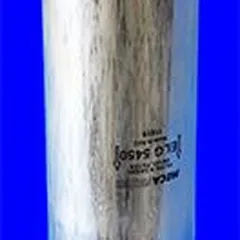 ELG5450 MECAFILTER Фильтр топливный