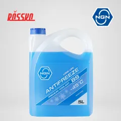 V172485344 NGN Антифриз готовый раствор BS -45 синий 5 литров