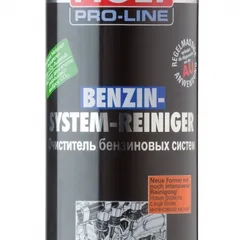 3941 Liqui Moly Очиститель бензиновых систем Benzin System Reiniger, 1л