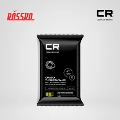 G5150201 Carville Racing Многоцелевая литиевая смазка в стик-пакете 80 грамм