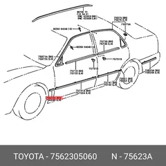 75623-05060 Toyota Молдинг