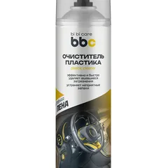4019 BiBiCare Снят с производства Очиститель пластика, 650 мл