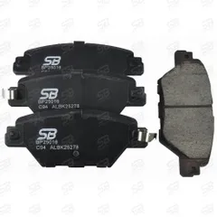 BP25016 SB Nagamochi Колодки тормозные дисковые задние