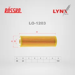 LO-1203 LYNXauto Масляный картриджный фильтр