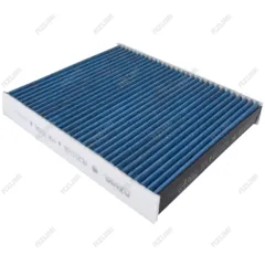 AC21111B Azumi Фильтр салона антибактериальный