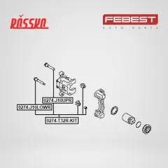 0274-T32R-KIT Febest Втулка направляющая тормозного суппорта (комплект) задняя правая левая