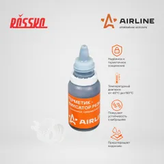 AG-AF-01 AIRLINE Герметик-фиксатор резьбы, разъемный, средней фиксации, 6 мл.