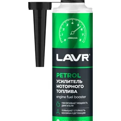 Ln2127-L LAVR Усилитель моторного топлива, присадка в бензин, 310 мл
