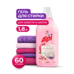125748 Grass Гель-концентрат для шерсти и шелка ALPI (флакон 1,8л)