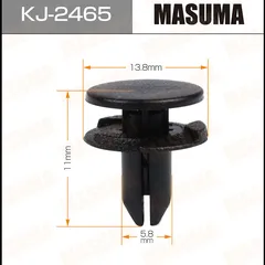 KJ2465 Masuma Клипса