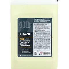 Ln2008 LAVR Очиститель для сажевых фильтров, 5 л.