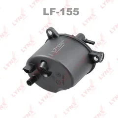 LF-155 LYNXauto Топливный фильтр