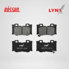 BD-5743 LYNXauto Тормозные дисковые задние колодки