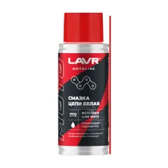 Ln7772 LAVR Смазка MOTO для цепей Белая, 140 мл