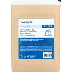 PL1509 LAVR Промышленное многофункциональное моющее средство PL300, 5 л