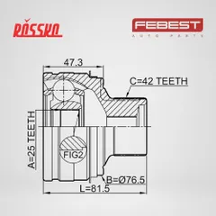 1710-A4 Febest Шрус наружный 25x76.5x42 | перед прав/лев |