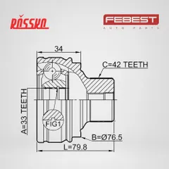 1710-Q520MT Febest Шрус наружный 33x76.5x42 | перед прав/лев |