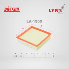 LA-1505 LYNXauto Фильтр воздушный LADA 2108 21099 2110 2112 2113 2115 GRANTA KALINA PRIORA