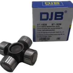ST-1639 DJB Крестовина вала рулевого ST-1639