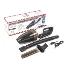 A0306003 ARNEZI Пылесос автомобильный VC-5500 аккумуляторный (6000mAH)