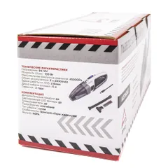 A0306003 ARNEZI Пылесос автомобильный VC-5500 аккумуляторный (6000mAH)