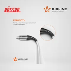 ACH-C-45 AIRLINE Кабель USB - micro USB 1м, белый Soft-Touch
