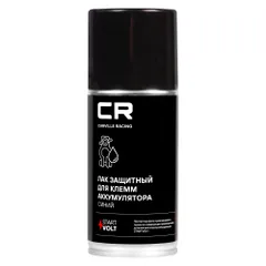 G7210282 Carville Racing Защитный лак CR для клемм АКБ, аэрозоль, 210 ml