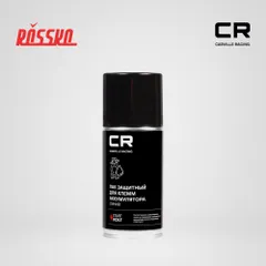 G7210282 Carville Racing Защитный лак CR для клемм АКБ, аэрозоль, 210 ml