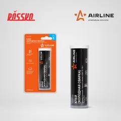 ADEC004 AIRLINE Клей холодная сварка, универсальный, термостойкий 250C, 55 гр., блистер