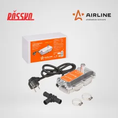 AE-PP-2000 AIRLINE Подогреватель двигателя предпусковой УРАГАН-2000 с встроенной помпой 220В 2000Вт