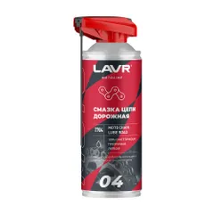 Ln7704 LAVR Смазка цепей MOTO Дорожная, 520 мл