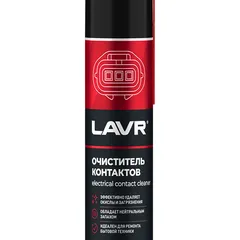 Ln1728 LAVR Очиститель контактов, 335 мл