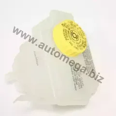 120024310 Automega Бачок тормозной жидкости / AUDI,SEAT,SKODA,VW 04~
