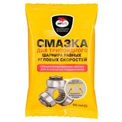 1807 ВМПАВТО Смазка ШРУС-триподный, 90мл стик-пакет