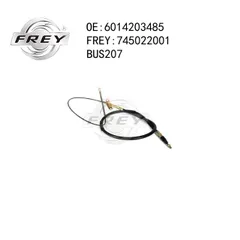 745022001 Frey Трос стояночного тормоза
