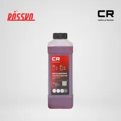 S3050441 Carville Racing Автошампунь-ультраконцентрат для б/мойки, для жесткой воды, pH 12, п/к 1:15-1:10, 1л ()