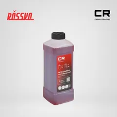 S3050441 Carville Racing Автошампунь-ультраконцентрат для б/мойки, для жесткой воды, pH 12, п/к 1:15-1:10, 1л ()