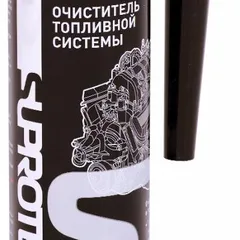 120970 SUPROTEC Очиститель топливной системы для ДВС