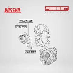 2588-M59 Febest Ролик обводной
