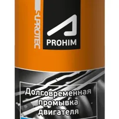 122929 SUPROTEC Долговременная промывка двигателя Suprotec A-Prohim 285 мл