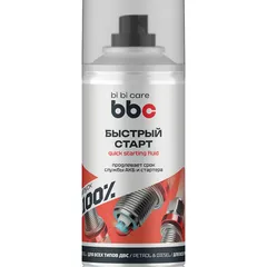 4412 BiBiCare Аэрозоль для быстрого запуска двигателя, 210 мл