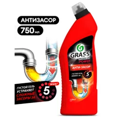 125181 Grass Средство щелочное для прочистки канализационных труб DIGGER-GEL (флакон 750 мл)