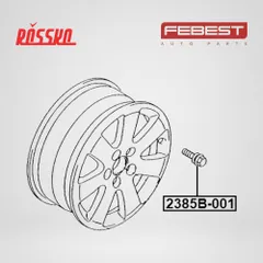 2385B-001 Febest Болт колесный m14x1.5 l65.2 | прав/лев |