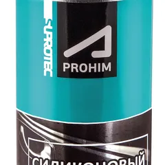 851595 SUPROTEC Силиконовый воск Suprotec A-Prohim SA-120 аэрозоль 270 мл, 200 мл