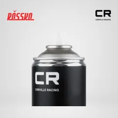 S7520099 Carville Racing Преобразователь ржавчины, аэрозоль, 520 ml